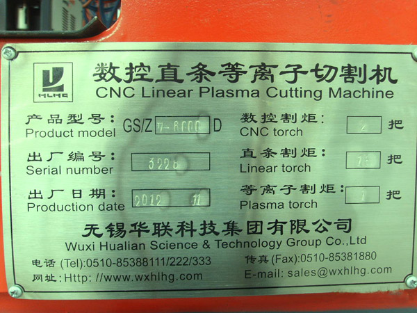 CNC plasma cutter